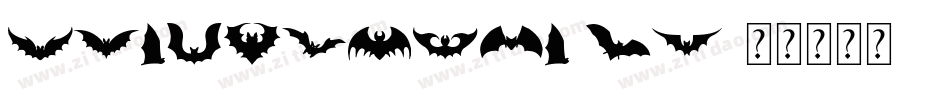 CosmicBats V1字体转换
